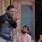 امیر کرمانشاهی