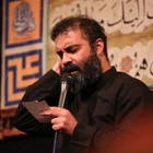 عبدالرضا هلالی