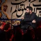 پیراهن شهرم رنگ مشکی داره