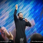 محمد حسین حدادیان