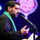 فاطمیه
