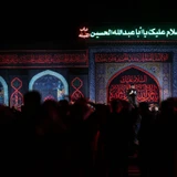 هیئت مکتب الزهرا (س)