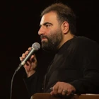 امیر کرمانشاهی