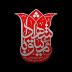 میثاق با شهدا