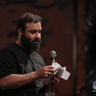 عبدالرضا هلالی