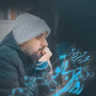 محمد حسین پویانفر