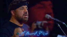 نماهنگ حال خوب مجتبی رمضانی