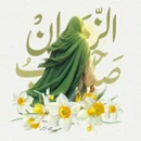 گلچین مولودی جشن آغاز امامت امام زمان (عج) ۱۴۰۵