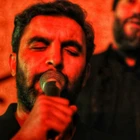 محرم