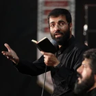 حسین سیب سرخی