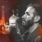 سلام ای دختر موسی