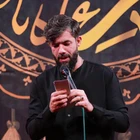 مناجات با امام حسین (ع)