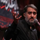 اربعین حسینی