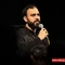 هزار خاطره غم نمیرود از یاد