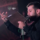 امیر برومند