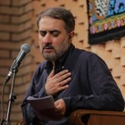 محمد حسین پویانفر