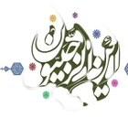 ماه رجب