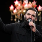 امیر کرمانشاهی