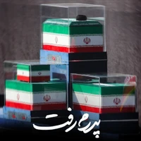 شهادت حضرت سید علی خامنه ای استودیویی