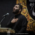 مناجات با امام حسین (ع)