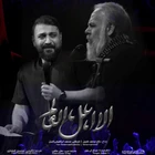 محمد ابراهیمی اصل