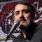 نماهنگ الحقنی بالحسین