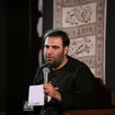 امیر کرمانشاهی