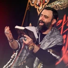 وفات حضرت معصومه (س)