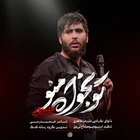 علیرضا طاهری