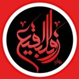 هیئت زوار البقیع تهران