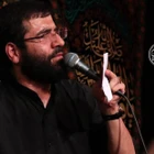 حسین سیب سرخی