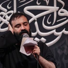 عبدالرضا هلالی