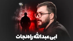 سید محمدرضا نوشه ور