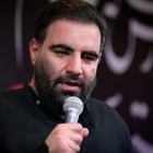امیر کرمانشاهی