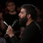 مناجات با امام حسین (ع)