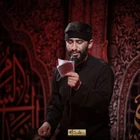 محرم