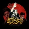 نماهنگ نامه ای از آقا