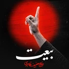حنیف طاهری
