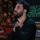 فاطمیه