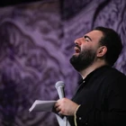 محرم