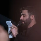 شب چهارم محرم