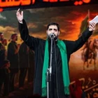 محرم