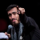 محرم