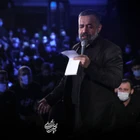 فاطمیه