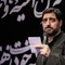 نماهنگ دلی که بی قراره