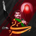 شب چهارم محرم