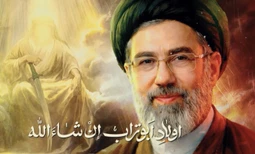نماهنگ حیدر شهسوار