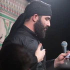 محرم