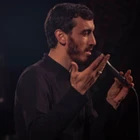 اربعین حسینی