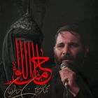 محمد حسین حدادیان